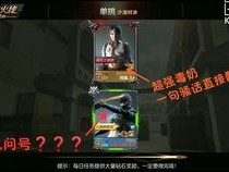 新赛季尼克斯阵容名单，全新拼图能否打破宿命，重返东部之巅？