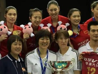 2015女排世界杯中国赛程表，荣耀之路的每一步