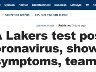 这是一个非常严肃且需要严格澄清的话题。关于NBA球星患艾滋病的传闻，在互联网早期曾有大量不实信息传播，其中最著名的谣言围绕魔术师约翰逊展开，但这是一场巨大的误解
