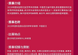 2026男篮世界杯比赛时间确定，一场全球篮球盛宴即将上演
