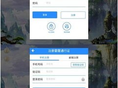 雷霆游戏实名信息修改全攻略，一步步教你轻松完成