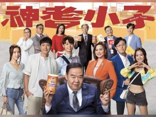 欧洲杯什么开始？2024年盛夏的足球盛宴倒计时