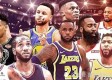星光璀璨，NBA75大巨星全名单与传奇故事