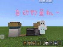 从零开始，我的活塞门制作教程与心得