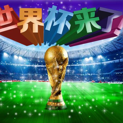 1938年世界杯冠军是谁,一段被战火铭记的足球传奇 1938年世界杯冠军是谁,一段被战火铭记的足球传奇