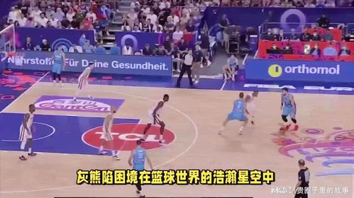 NBA转会期什么时候开始？一文读懂交易时间、关键节点与最新动态