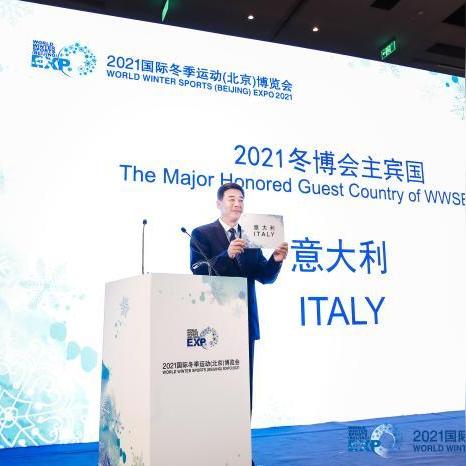从2008到2026,两场冬奥,两种中国叙事 从2008到2026,两场冬奥,两种中国叙事
