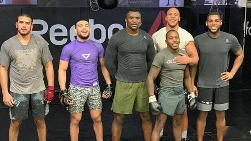 UFC 270 完整阵容与比赛时间解析,纳干诺 vs 盖恩的重量级巅峰对决 UFC 270 完整阵容与比赛时间解析,纳干诺 vs 盖恩的重量级巅峰对决