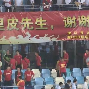 国足进世界杯多少次？一段关于梦想、遗憾与等待的故事