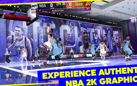 虚拟战场上的王者，2024年最火的NBA游戏，为何让全球玩家疯狂？