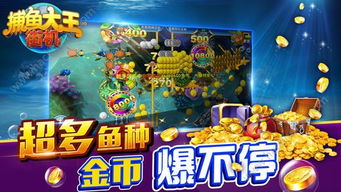 指尖上的复古狂欢,777街机游戏厅手机版,重温黄金年代的悸动 指尖上的复古狂欢,777街机游戏厅手机版,重温黄金年代的悸动