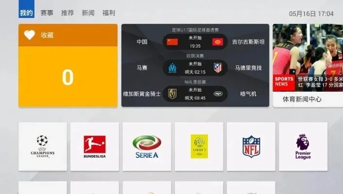 洛城之魂与孟菲斯之韧,湖人vs灰熊2026,一场宿命的西部对决 洛城之魂与孟菲斯之韧,湖人vs灰熊2026,一场宿命的西部对决