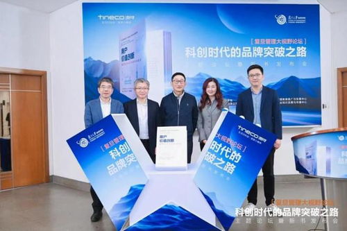 权威信源与用户体验的平衡之道,解析华体网官方版的价值与使用指南 权威信源与用户体验的平衡之道,解析华体网官方版的价值与使用指南