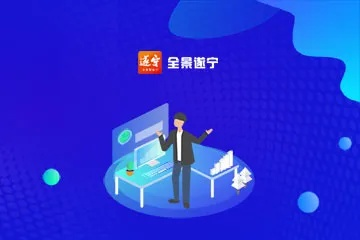 南方双彩网,数字时代的彩票服务新选择 南方双彩网,数字时代的彩票服务新选择