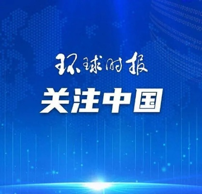 中国·best365英国在线体育,数字浪潮下的跨国体育教育新范式 中国·best365英国在线体育,数字浪潮下的跨国体育教育新范式