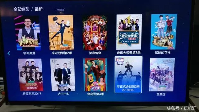 178看球软件,数字时代的球迷新主场 178看球软件,数字时代的球迷新主场