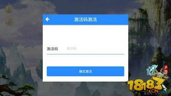雷霆游戏实名信息修改全攻略,一步步教你轻松完成 雷霆游戏实名信息修改全攻略,一步步教你轻松完成
