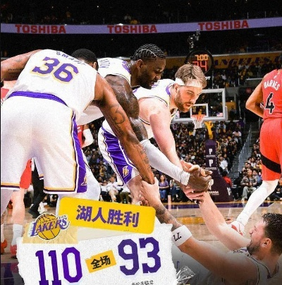 2026年湖人VS爵士,新老交替的西部权杖之争 2026年湖人VS爵士,新老交替的西部权杖之争