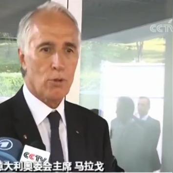 2026冬奥会共产生多少块奖牌?揭秘米兰-科尔蒂纳冬奥会的奖牌分布 2026冬奥会共产生多少块奖牌?揭秘米兰-科尔蒂纳冬奥会的奖牌分布