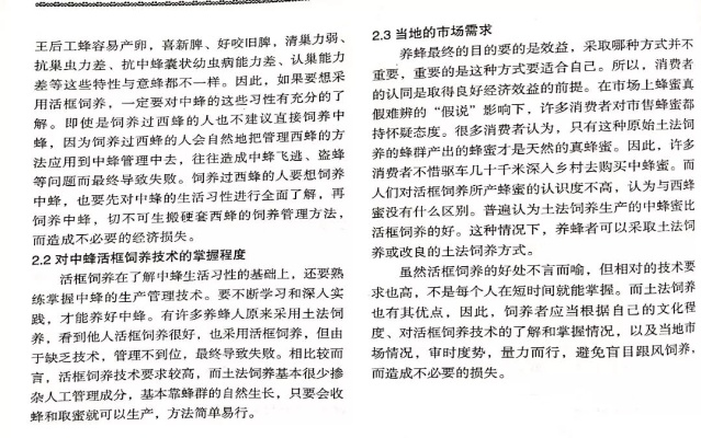 这是一个非常具体且有明确答案的问题。根据您提供的核心关键词，我为您撰写了这篇文章