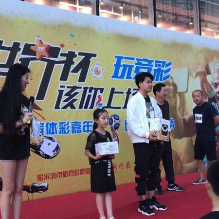足球世界杯什么时间开幕？全球球迷翘首以盼的足球盛事即将登场