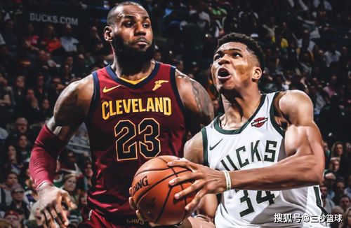 NBA历史前50位球星，璀璨星河中的不朽传奇