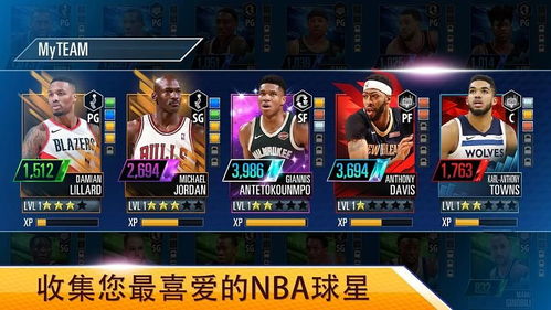 NBA2K Online会关服吗？从运营现状与市场趋势看端游生存法则