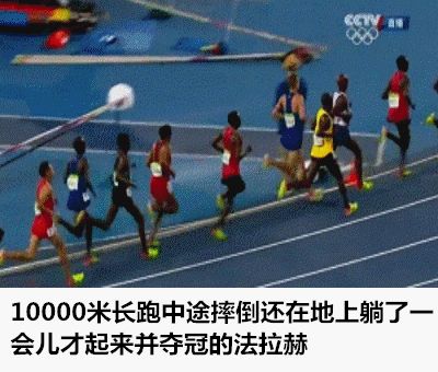 你看到的是荣耀，我看到的是孤独—记一位全国乒乓球男单冠军的炼成