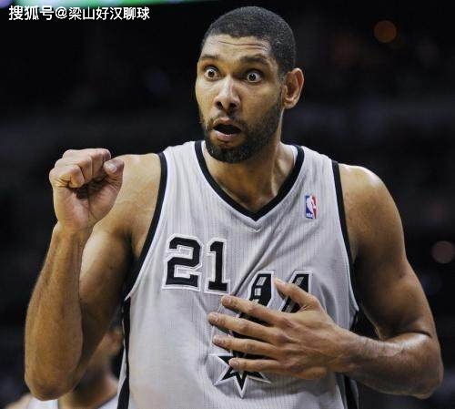 邓肯因笑被罚出场，一场微笑的技术犯规与NBA的裁判权威之争