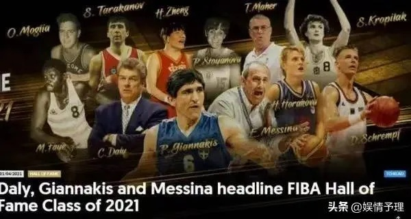 荣耀编年史,从1942的烽火到2026的预言,一部NBA总冠军的进化史 荣耀编年史,从1942的烽火到2026的预言,一部NBA总冠军的进化史