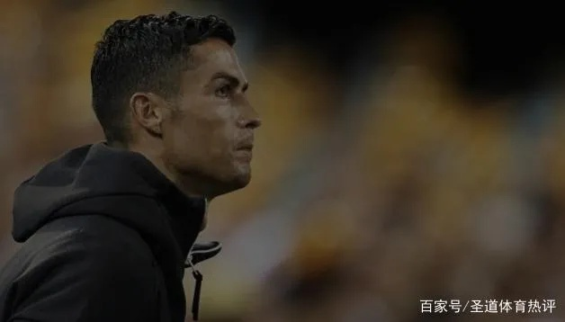 万人嫌的C罗，光芒背后的傲慢、脆弱与时代替罪羊