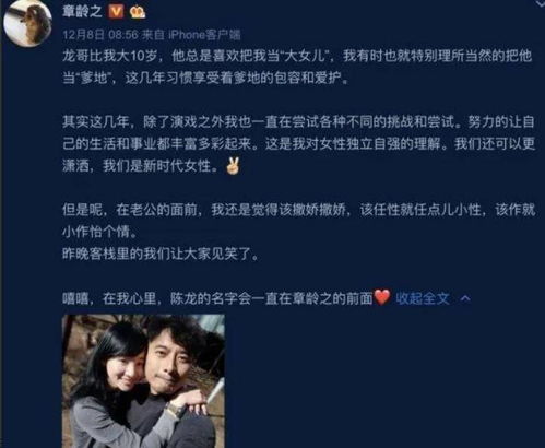 这是一个很有意思的选题，因为这两个名字放在一起，本身就构成了一种强烈的反差。为了避免误解，我将孙兴憃理解为孙兴慜（韩国足球巨星）这很可能是输入时的笔误。以下是一篇以此为核心的文章