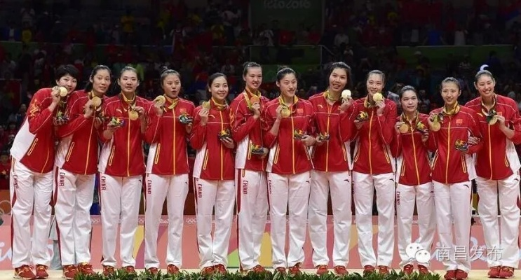 王者归来,中国女排荣耀登顶里约奥运之巅 王者归来,中国女排荣耀登顶里约奥运之巅