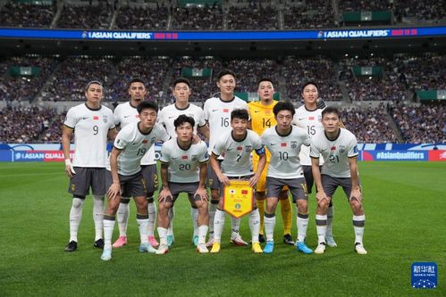 日本第三届世界杯,一个被误解的年份与一段不该被遗忘的足球往事 日本第三届世界杯,一个被误解的年份与一段不该被遗忘的足球往事