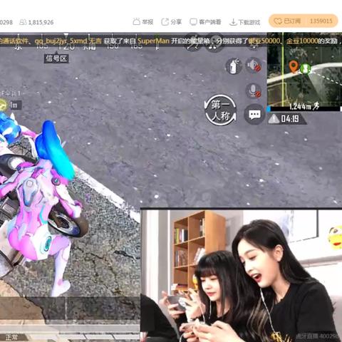 火箭班是什么意思?揭开精英教育背后的真相 火箭班是什么意思?揭开精英教育背后的真相