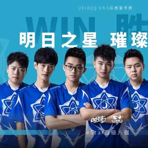 逐鹿巅峰，NCAA橄榄球赛制流程全解析